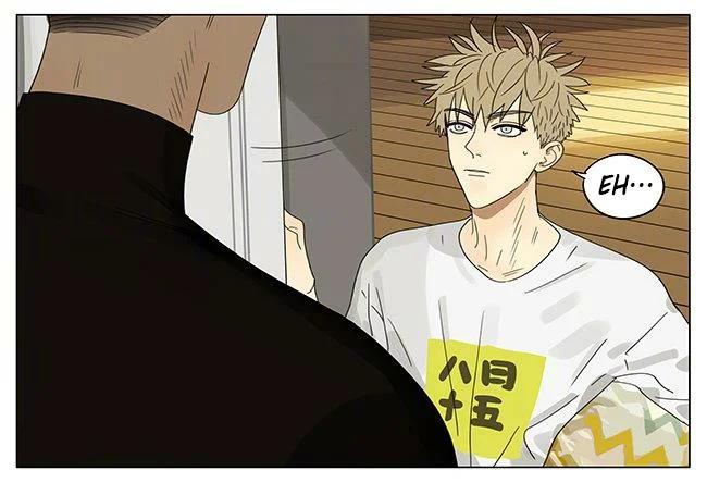 19 Días - Capítulo 300 manhwa