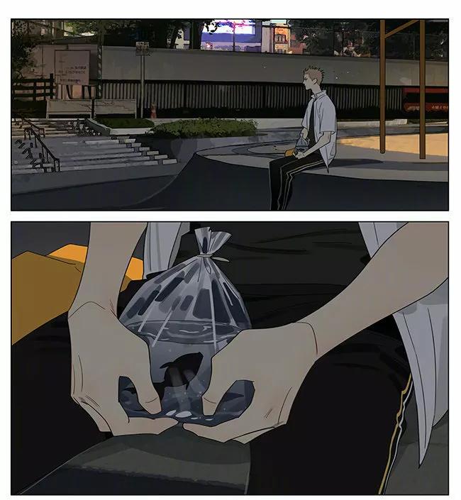 19 Días - Capítulo 367 2 manhwa
