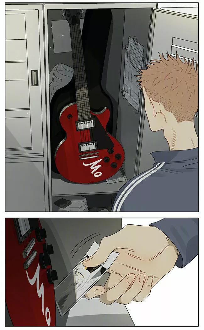19 Días - Capítulo 344 3 manhwa