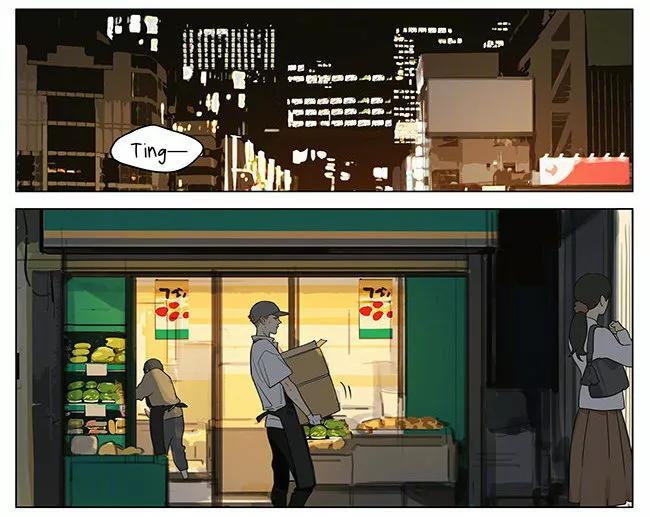 19 Días - Capítulo 340 manhwa