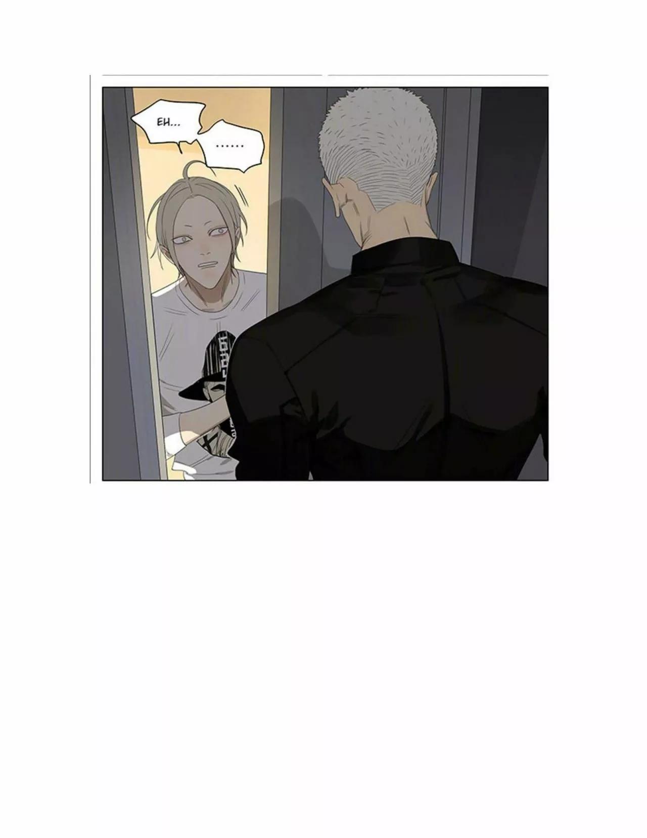 19 Días - Capítulo 233 manhwa