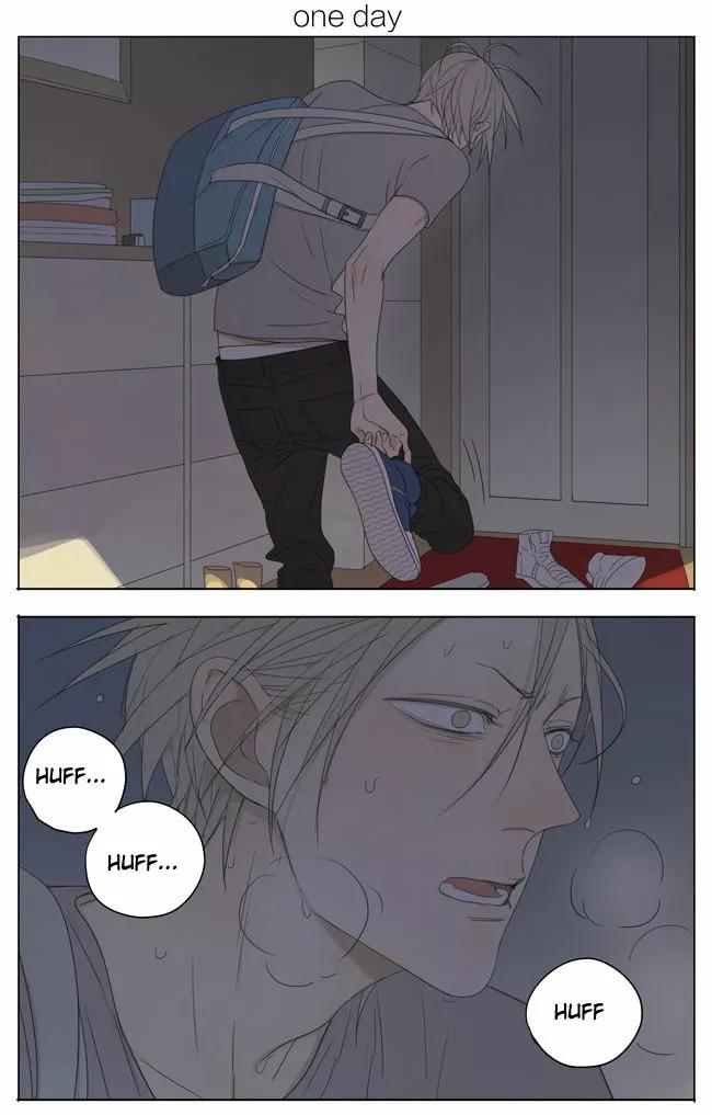 19 Días - Capítulo 131 manhwa