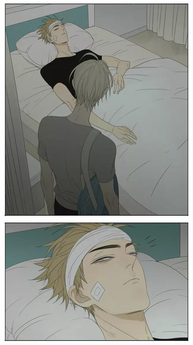 19 Días - Capítulo 131 manhwa