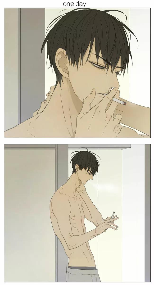 19 Días - Capítulo 129 manhwa