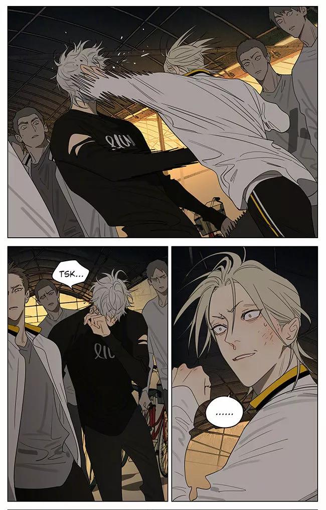 19 Días - Capítulo 399 manhwa