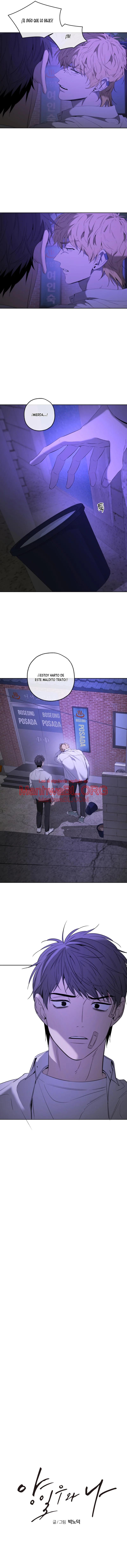Yang Ilwoo y yo - Capítulo 8 2 manhwa