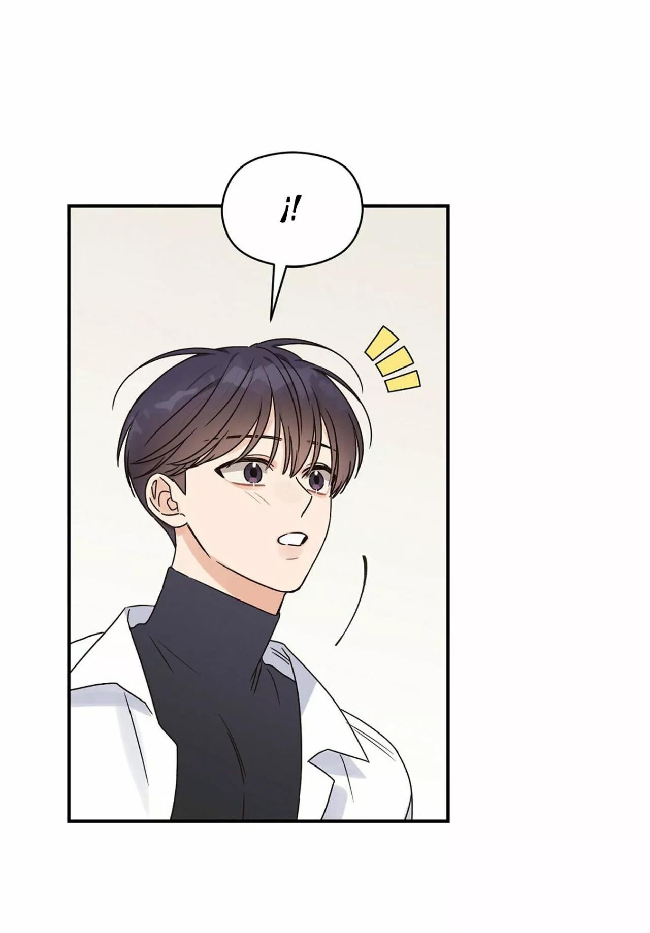 Omega Complex - Capítulo 22 3 manhwa