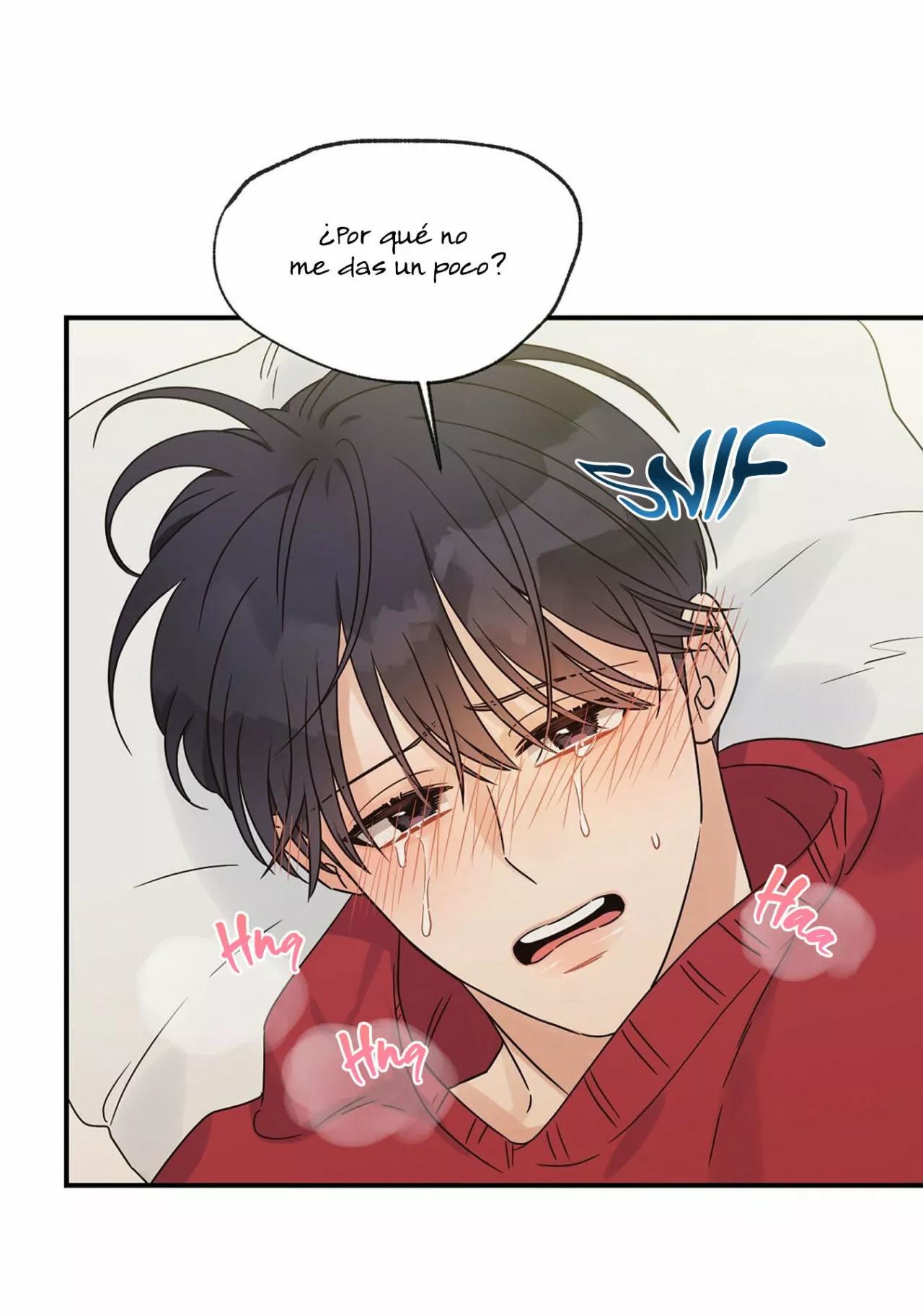Omega Complex - Capítulo 18 2 manhwa