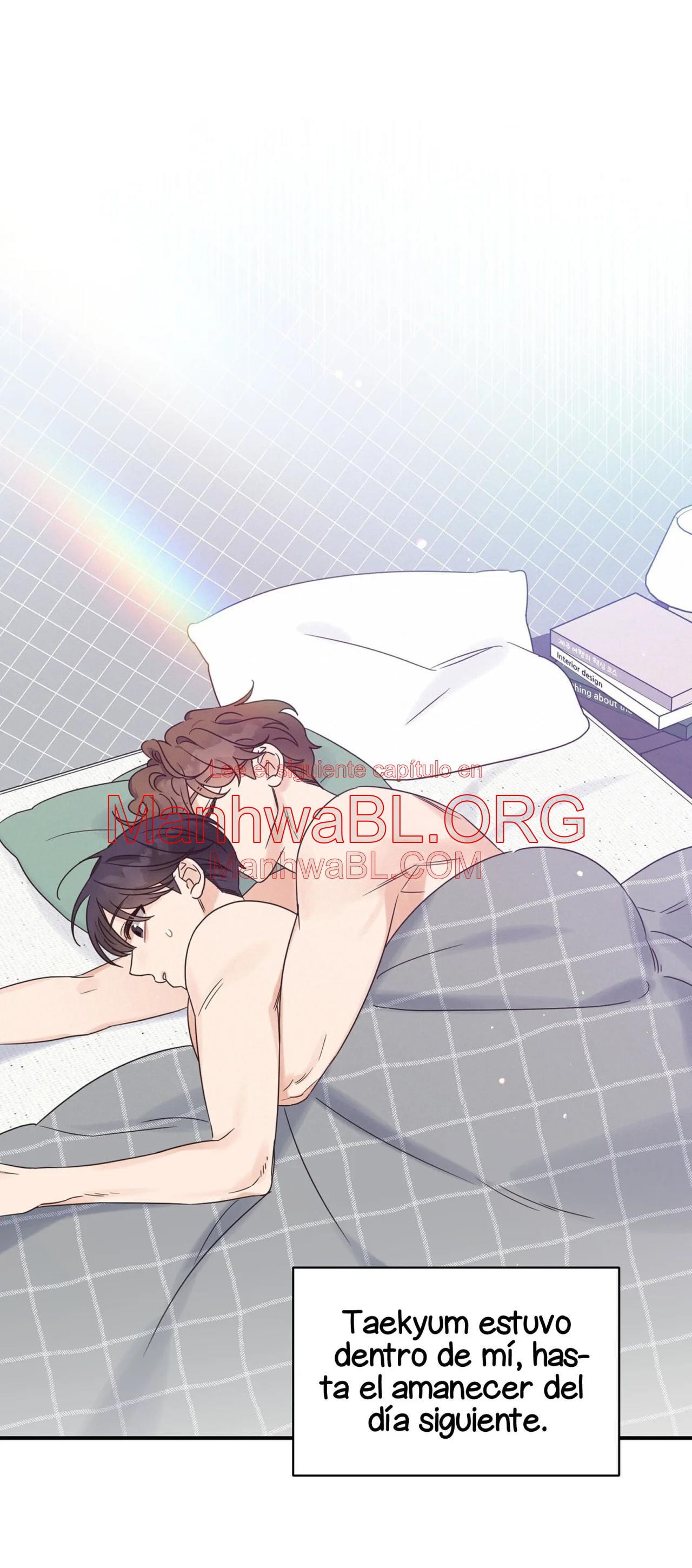 Omega Complex - Capítulo 48 2 manhwa