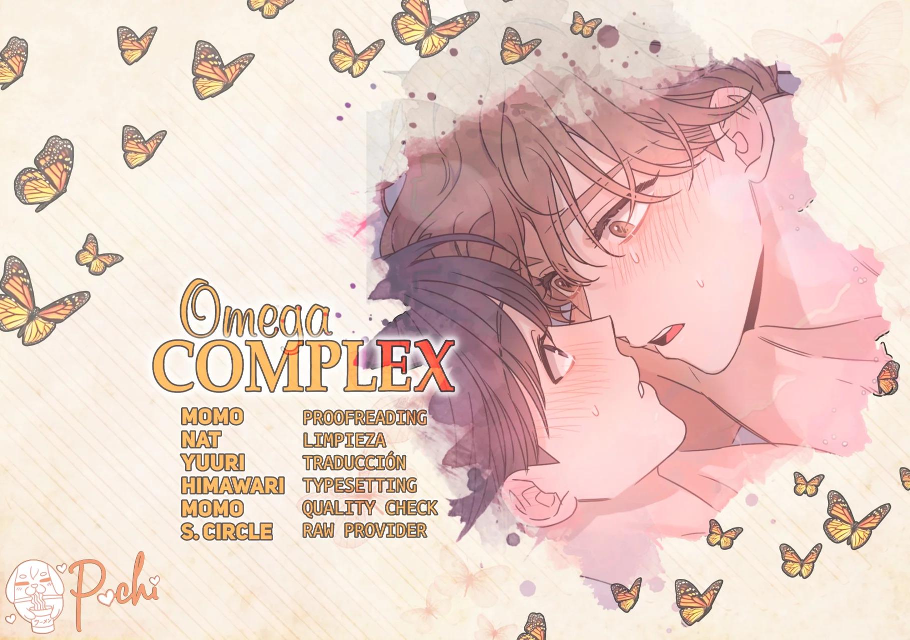 Omega Complex - Capítulo 38 manhwa