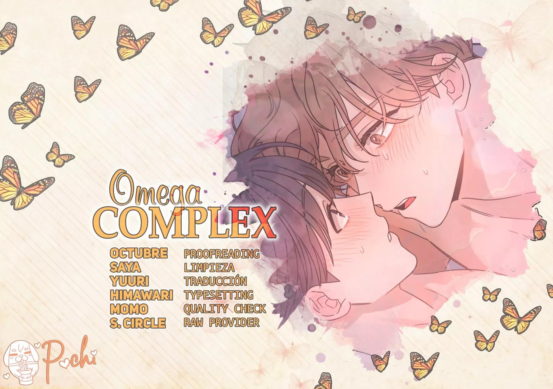 Omega Complex - Capítulo 29 manhwa