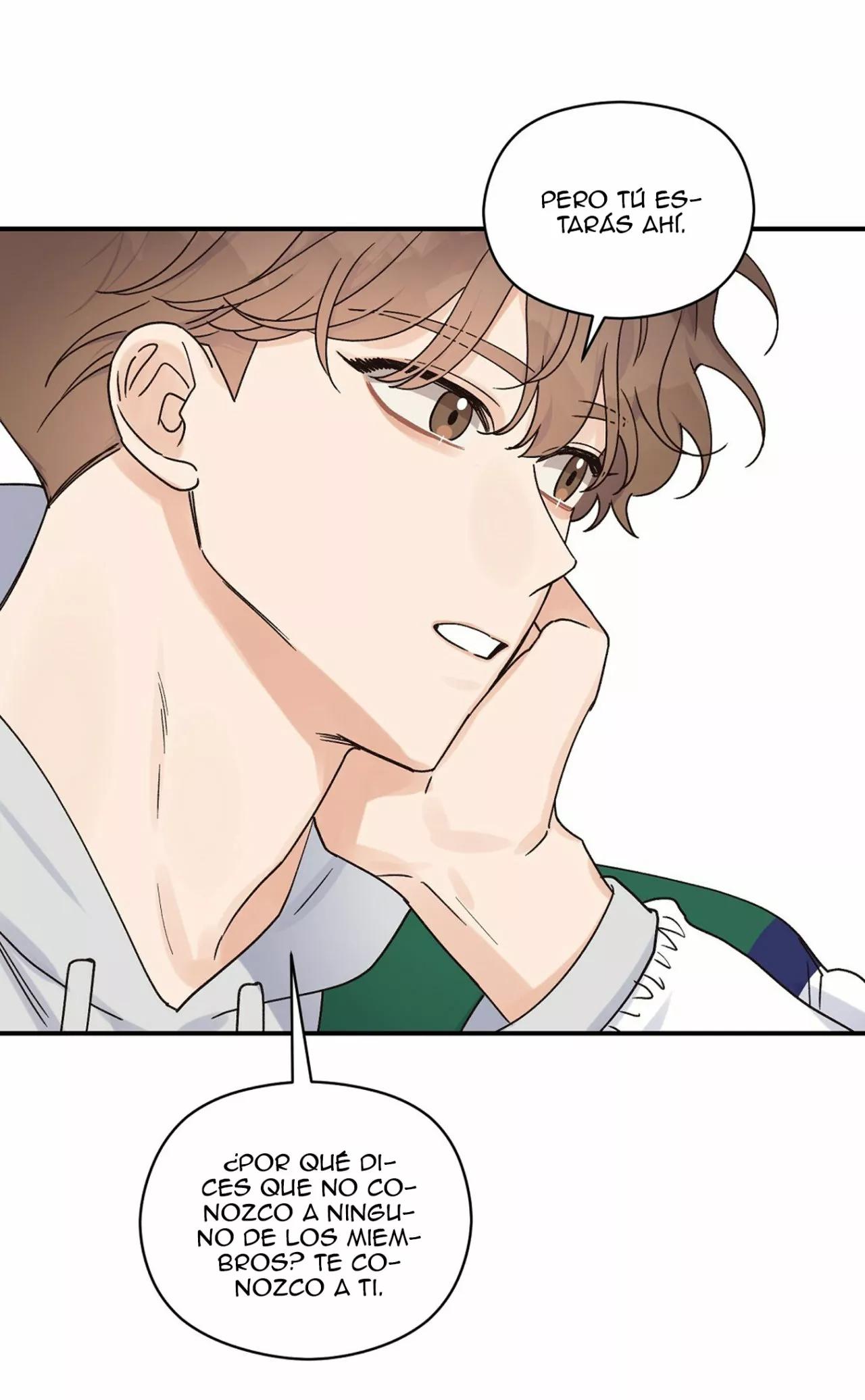 Omega Complex - Capítulo 15 manhwa