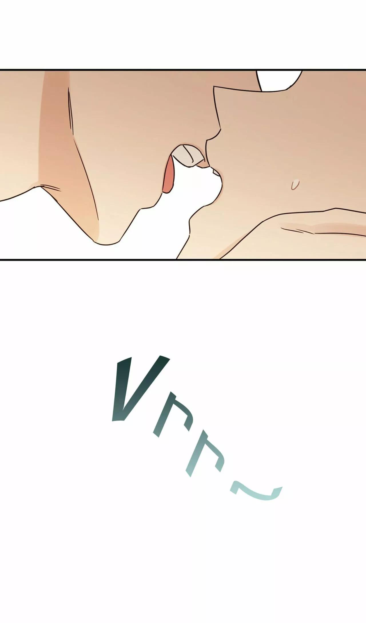 Omega Complex - Capítulo 31 3 manhwa
