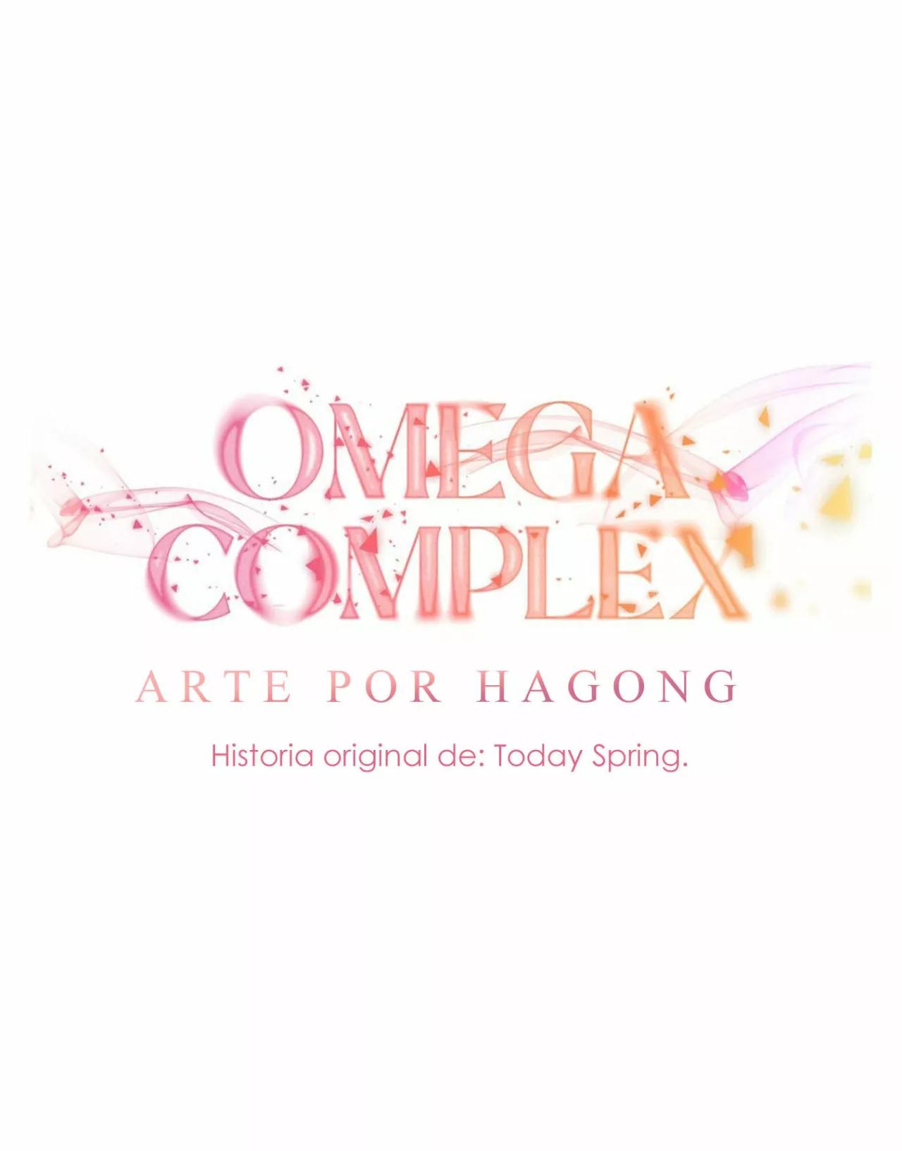 Omega Complex - Capítulo 23 2 manhwa