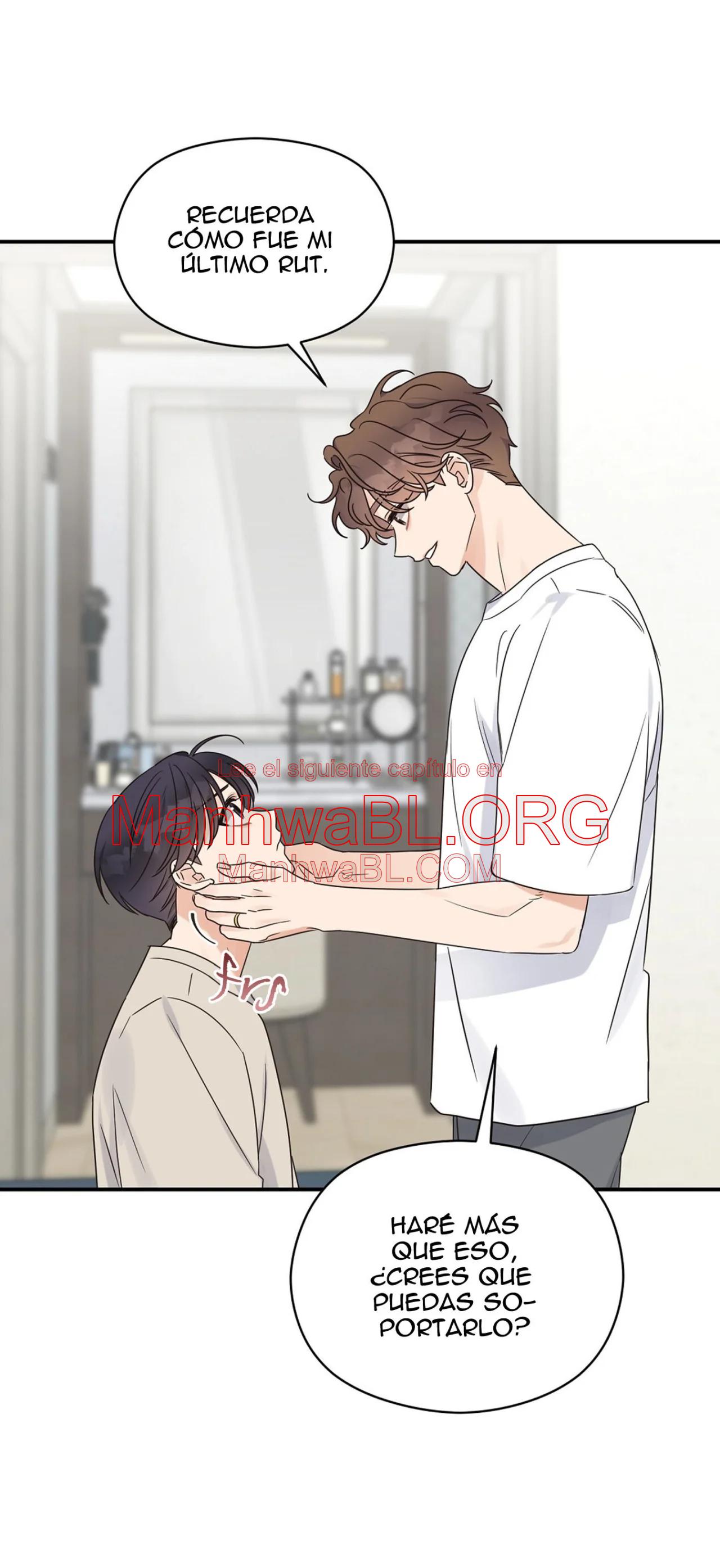 Omega Complex - Capítulo 46 manhwa
