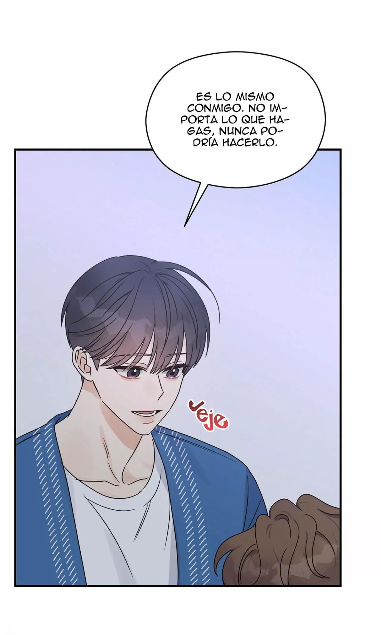 Omega Complex - Capítulo 26 2 manhwa