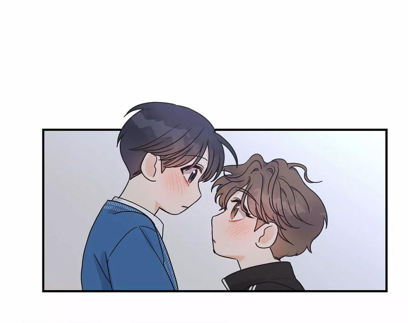 Omega Complex - Capítulo 26 2 manhwa
