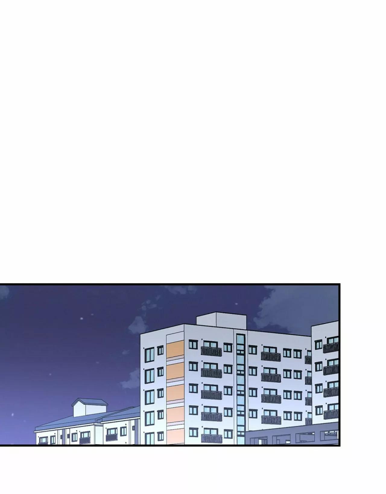 Omega Complex - Capítulo 26 2 manhwa