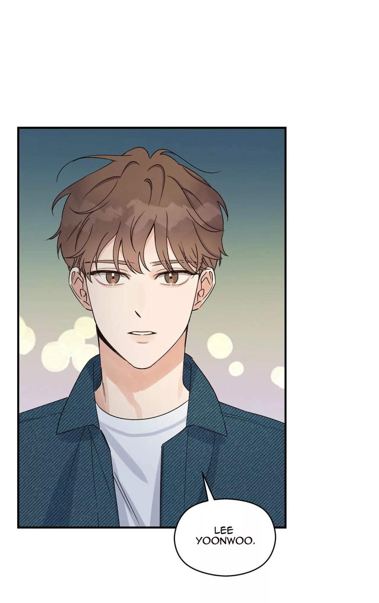 Omega Complex - Capítulo 6 2 manhwa