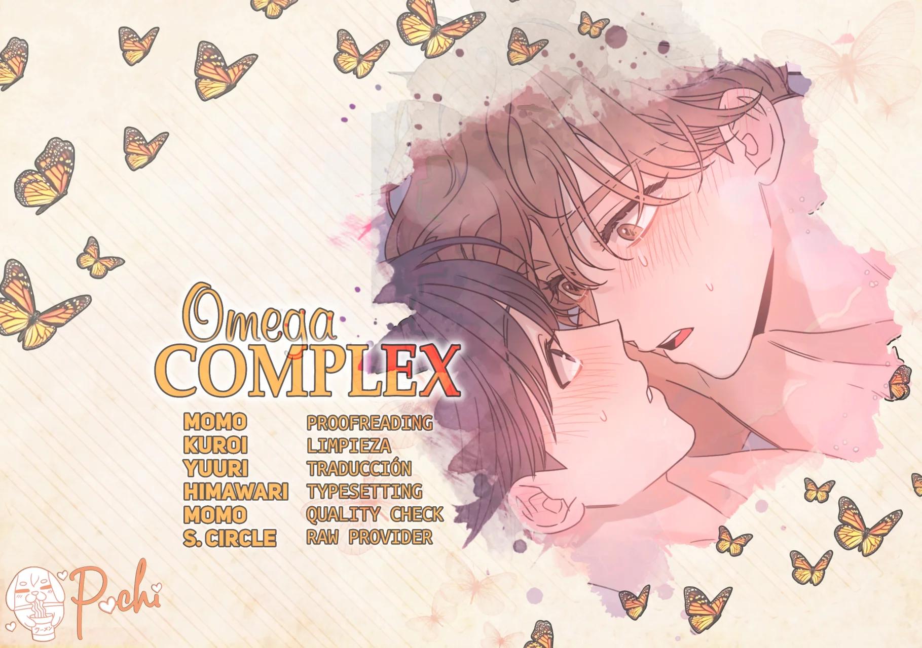 Omega Complex - Capítulo 41 manhwa
