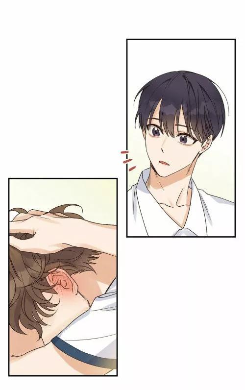 Omega Complex - Capítulo 1 3 manhwa