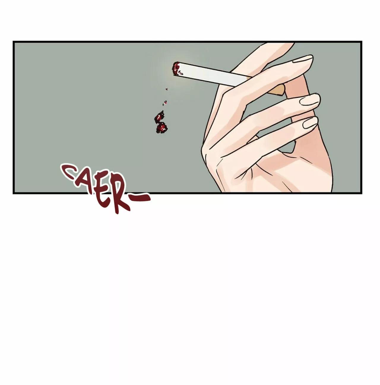 Omega Complex - Capítulo 10 2 manhwa