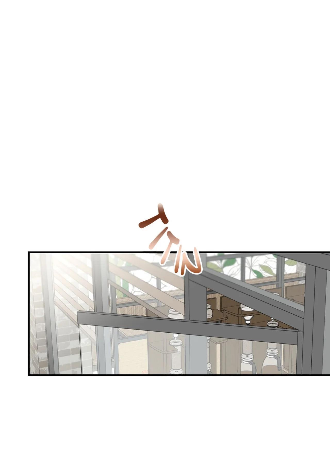 Omega Complex - Capítulo 49 3 manhwa