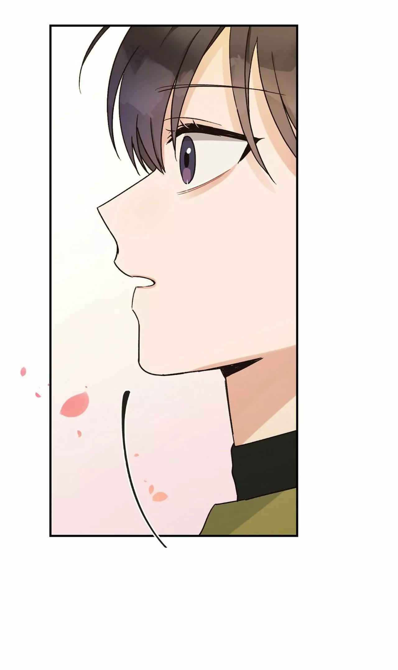 Omega Complex - Capítulo 8 3 manhwa