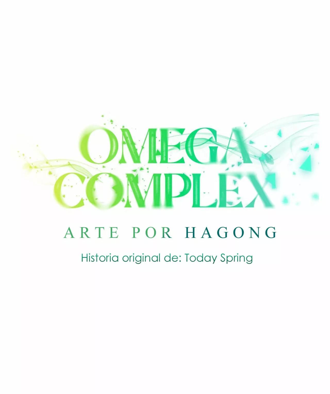 Omega Complex - Capítulo 36 manhwa