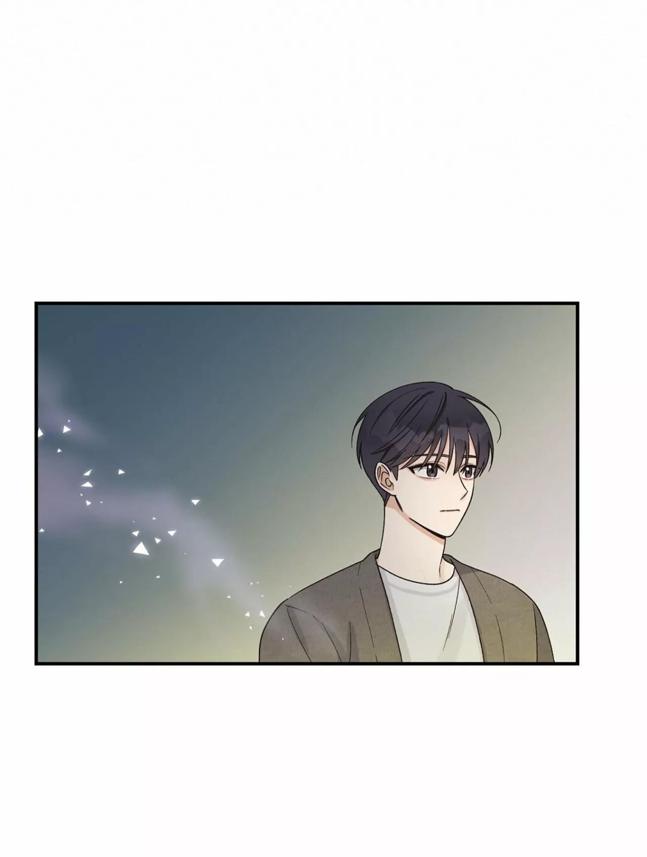 Omega Complex - Capítulo 3 3 manhwa