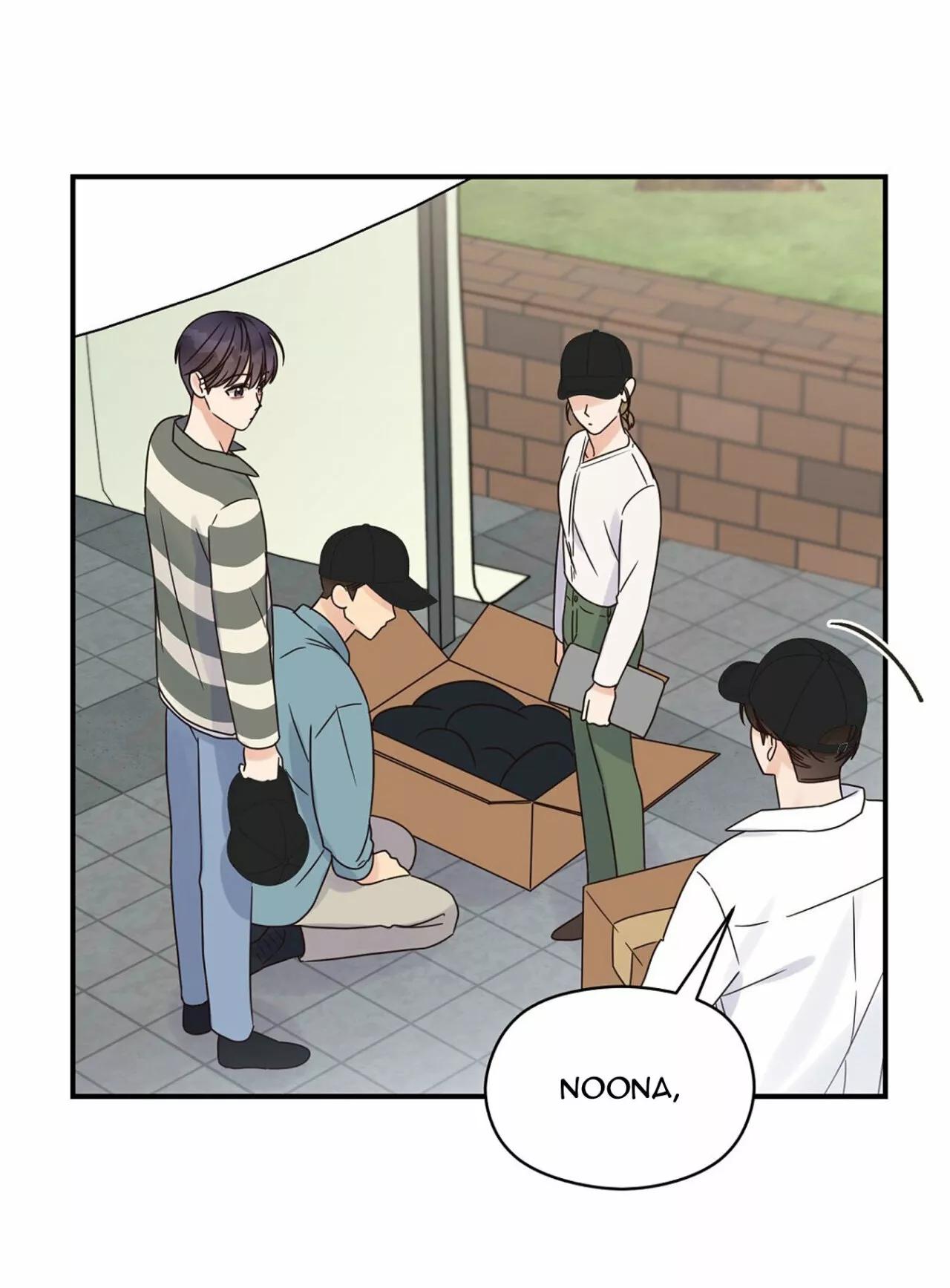 Omega Complex - Capítulo 36 2 manhwa
