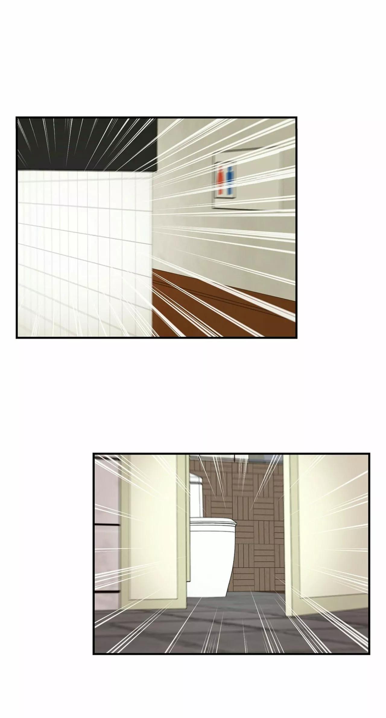 Omega Complex - Capítulo 7 2 manhwa