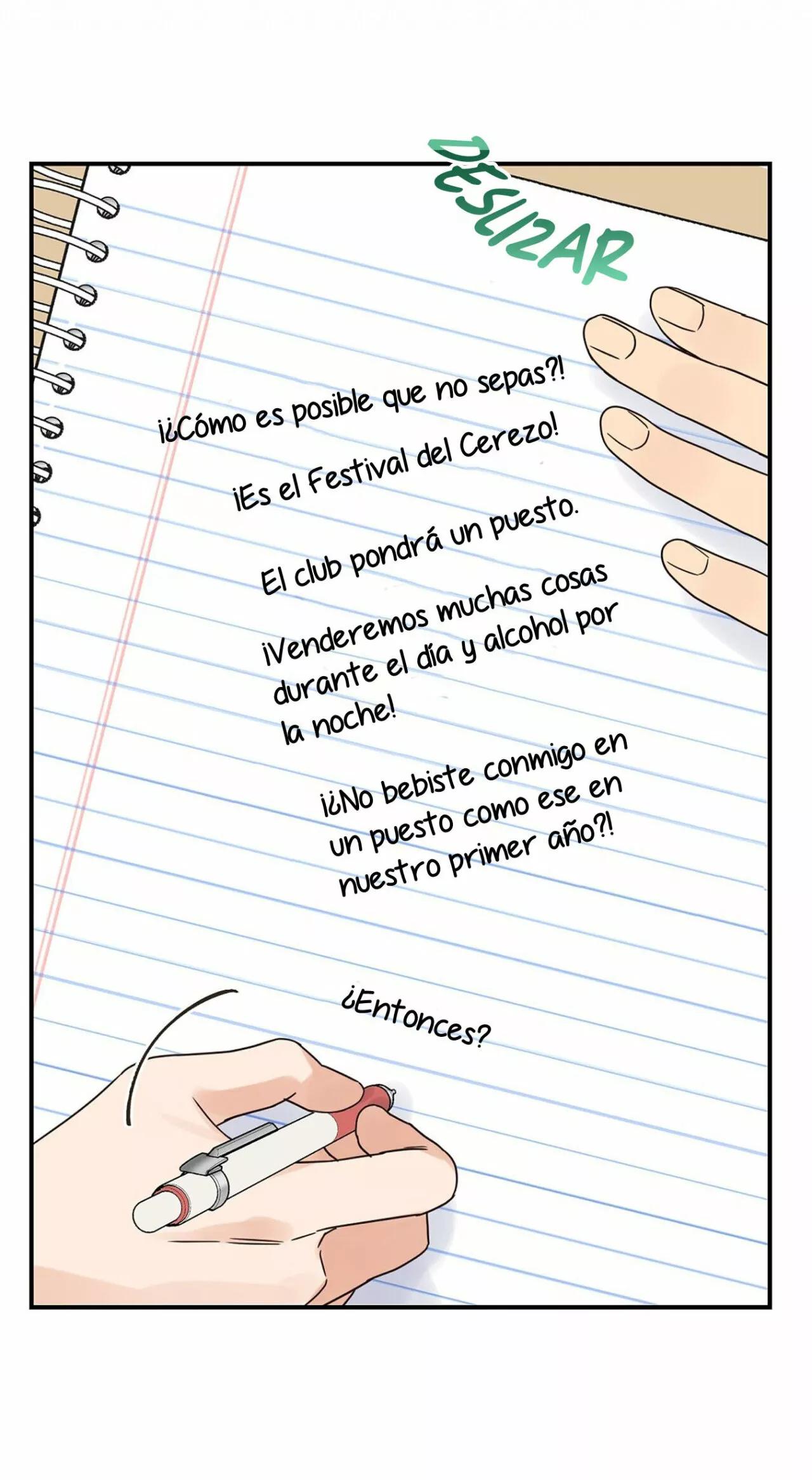 Omega Complex - Capítulo 33 3 manhwa