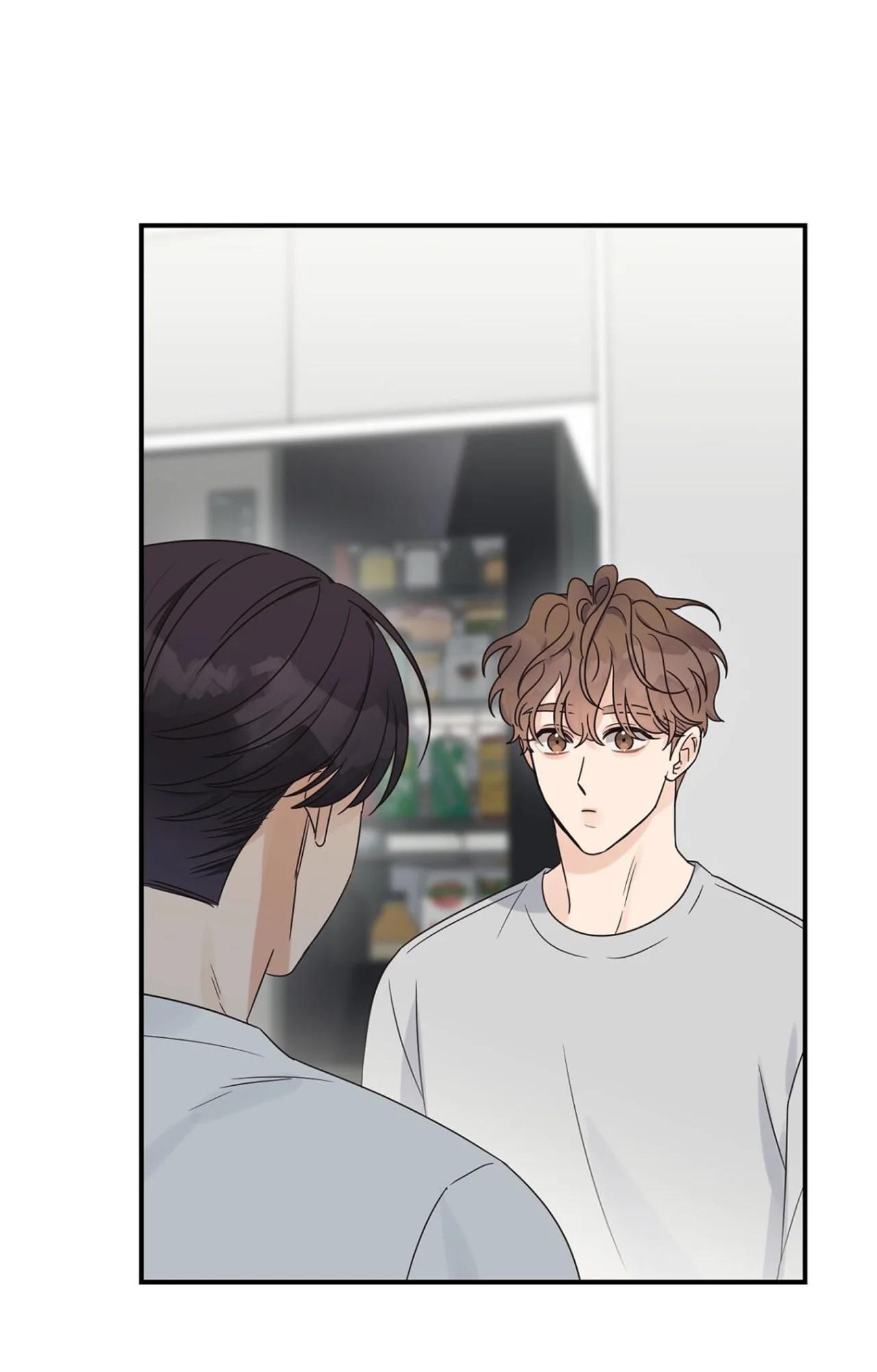 Omega Complex - Capítulo 42 3 manhwa