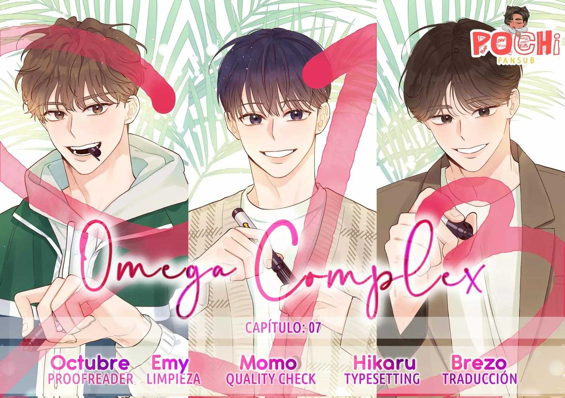 Omega Complex - Capítulo 7 manhwa