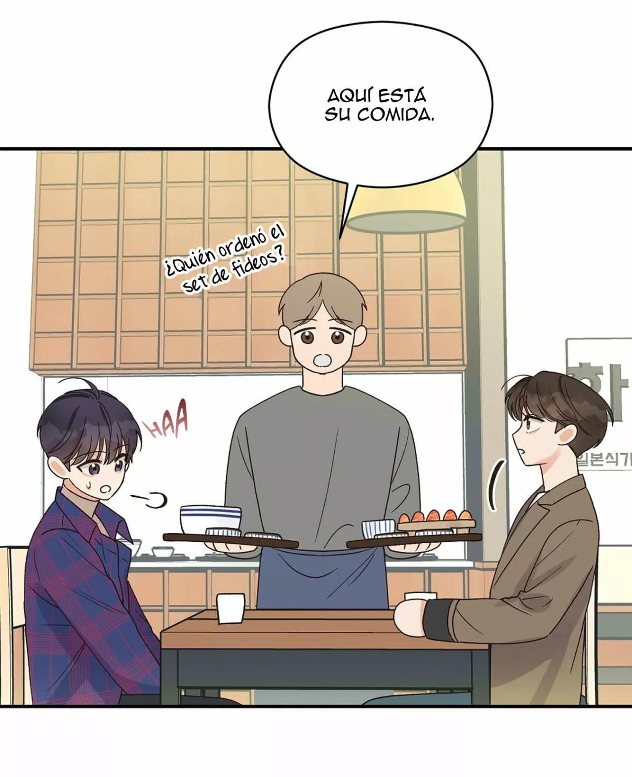 Omega Complex - Capítulo 7 manhwa