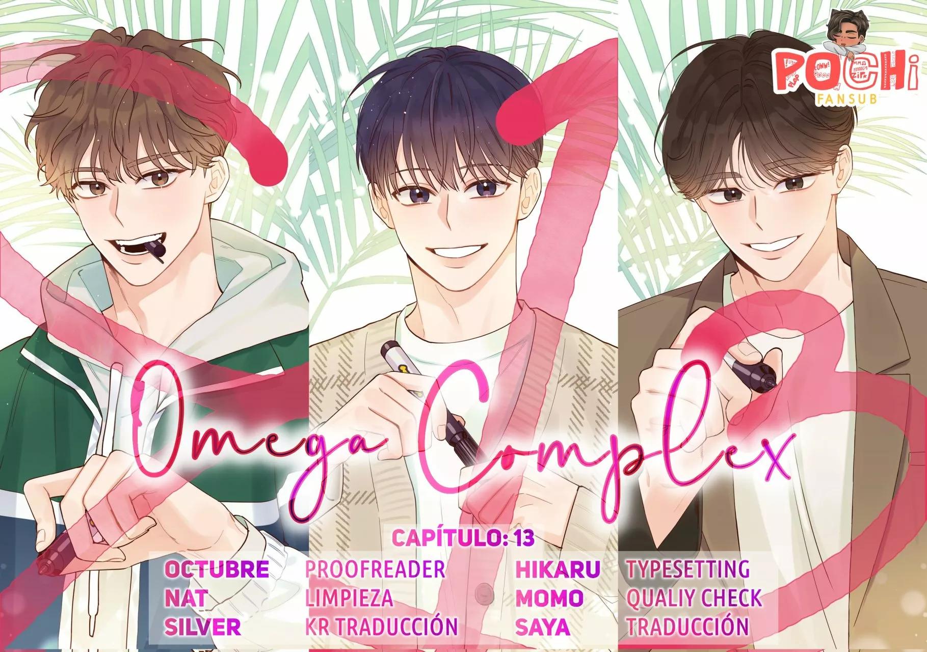 Omega Complex - Capítulo 13 manhwa