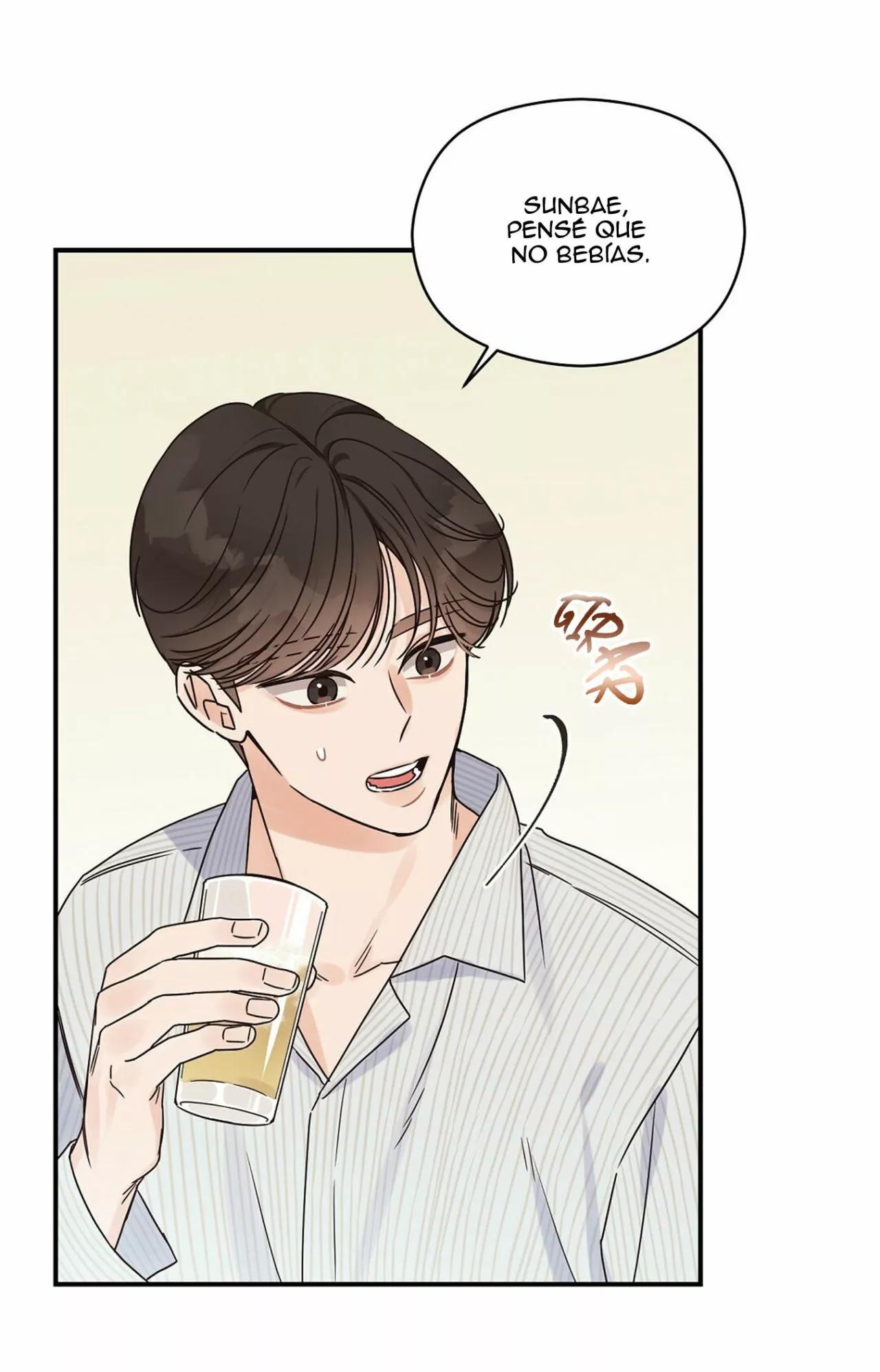 Omega Complex - Capítulo 24 2 manhwa