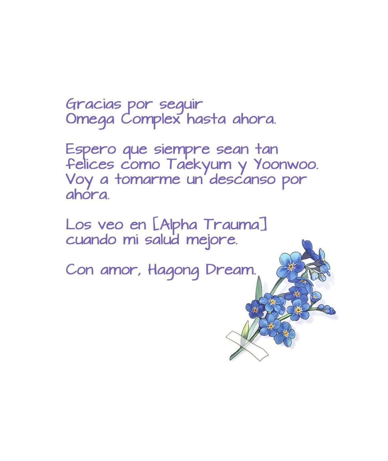 Omega Complex - Capítulo 51 3 manhwa