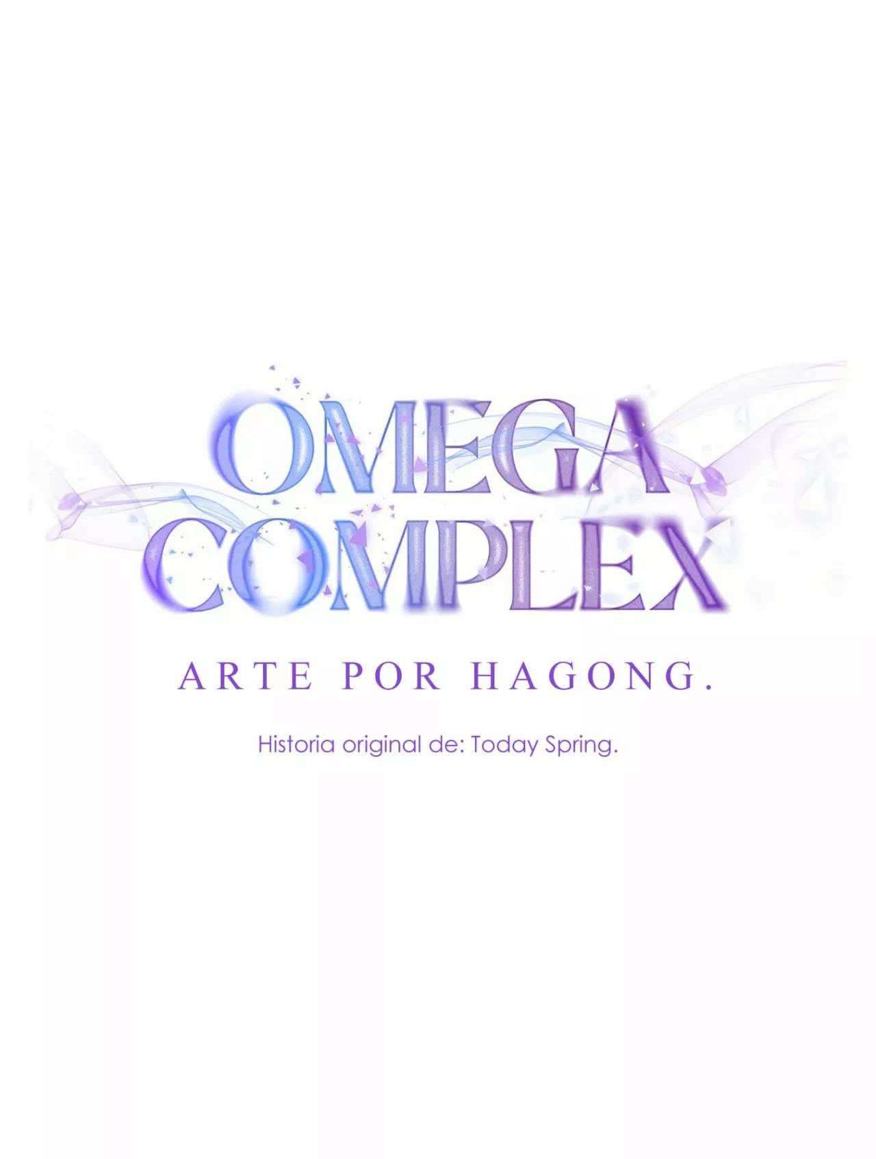 Omega Complex - Capítulo 3 2 manhwa