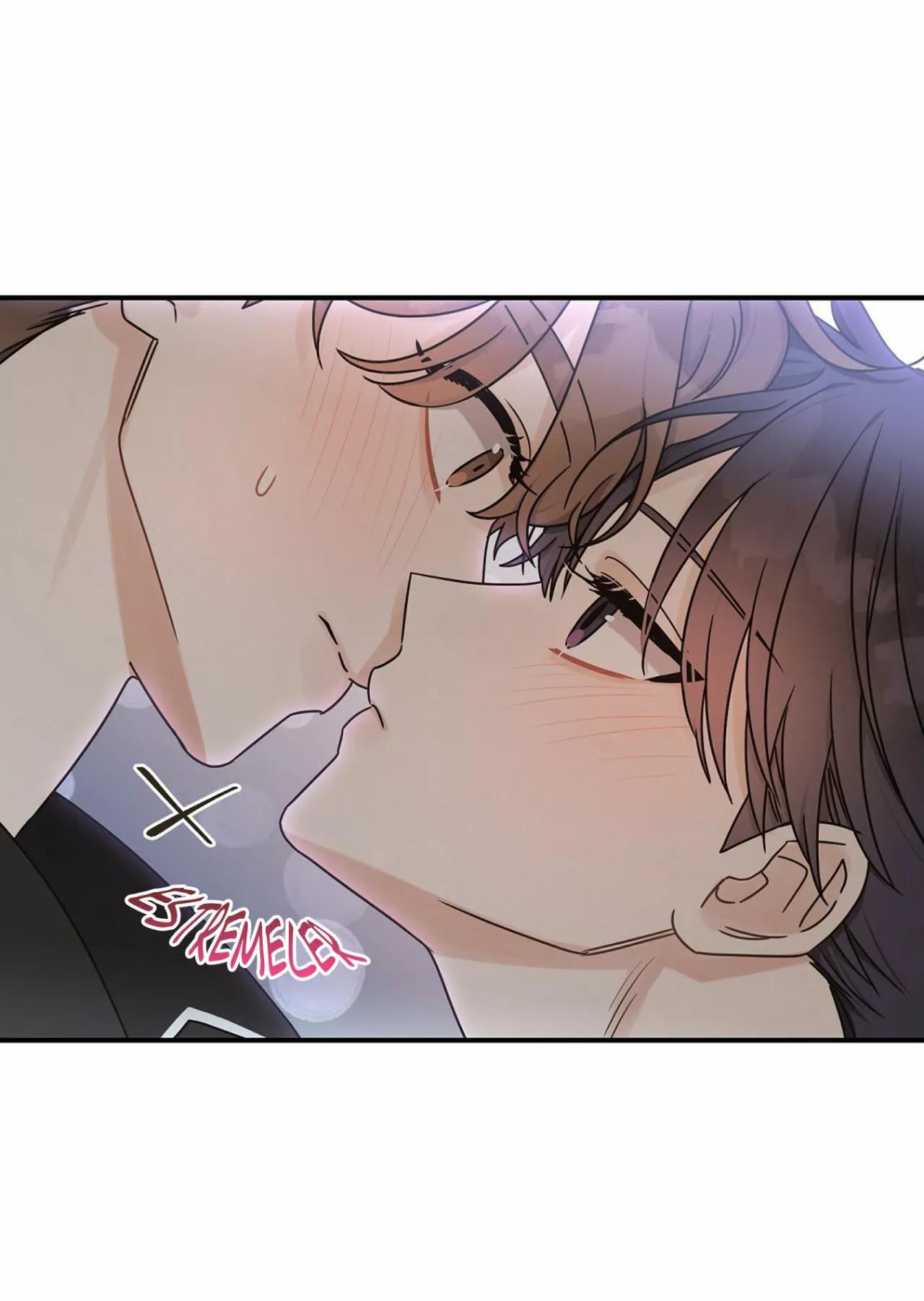 Omega Complex - Capítulo 26 manhwa