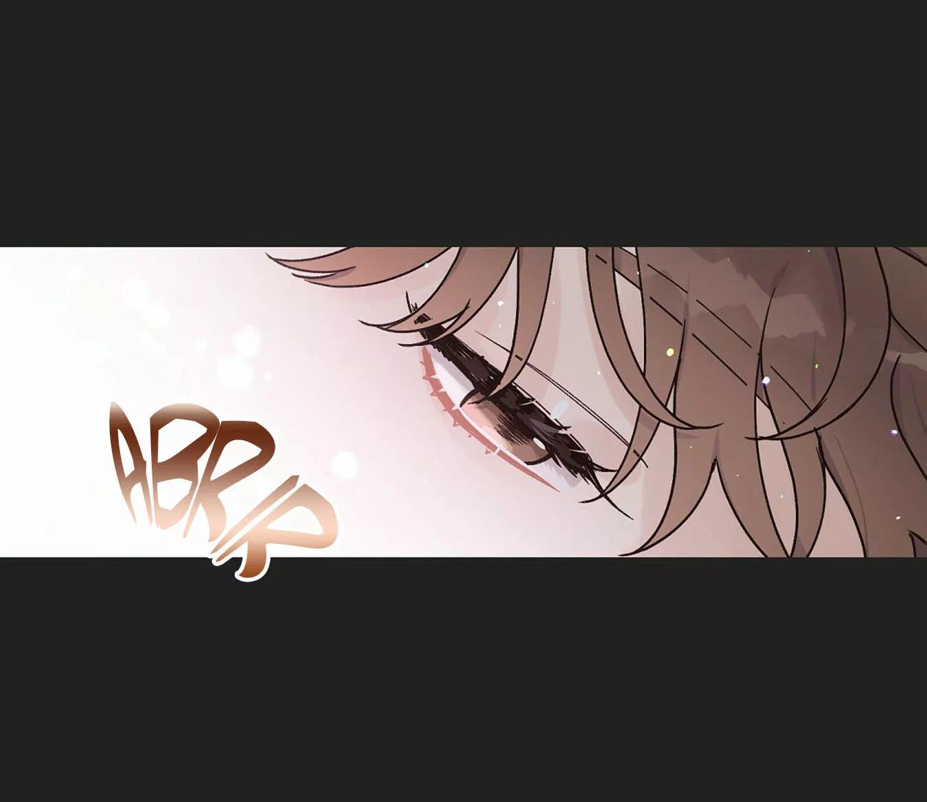 Omega Complex - Capítulo 12 3 manhwa