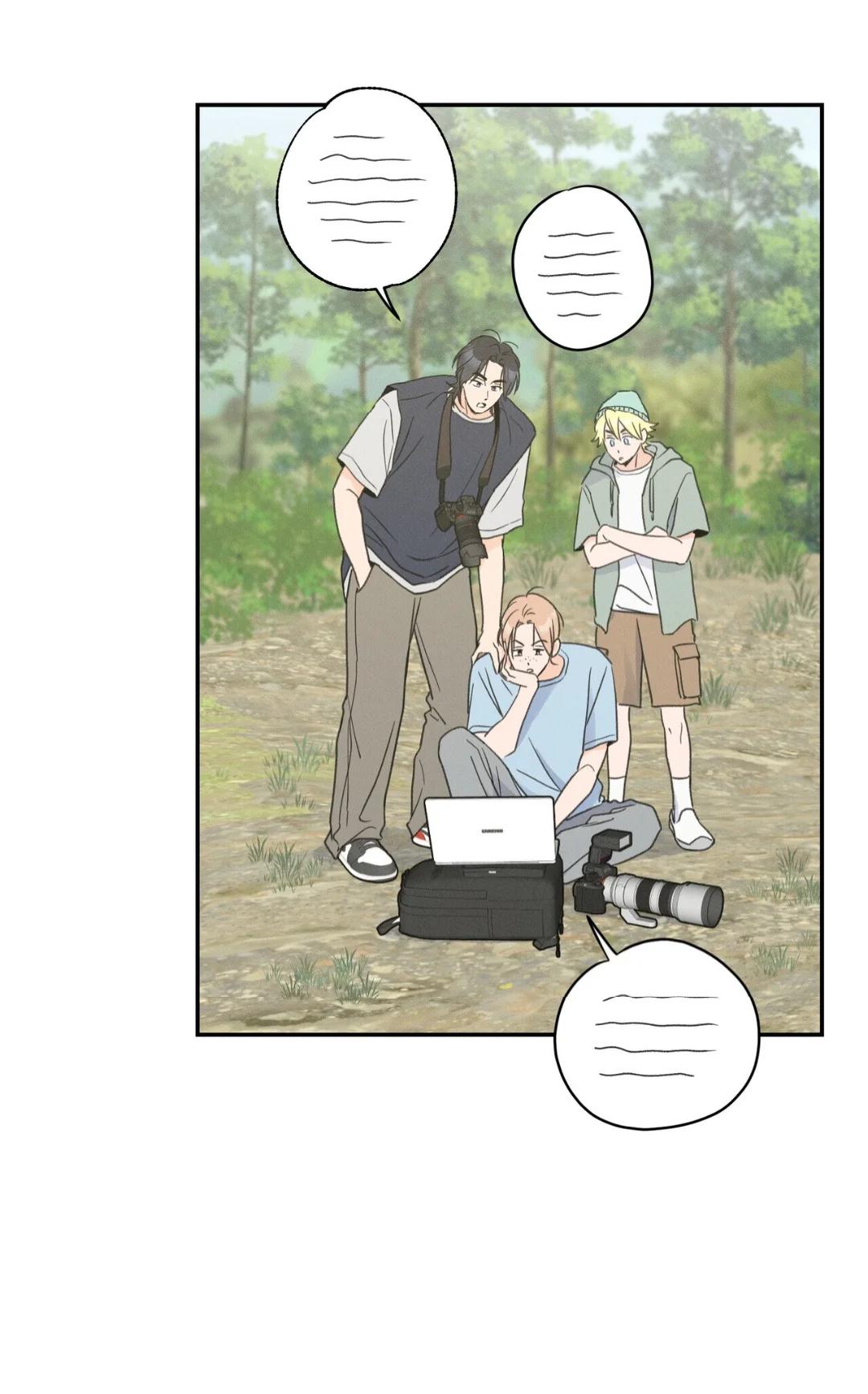 El punto que rozan mis dedos - Capítulo 15 2 manhwa