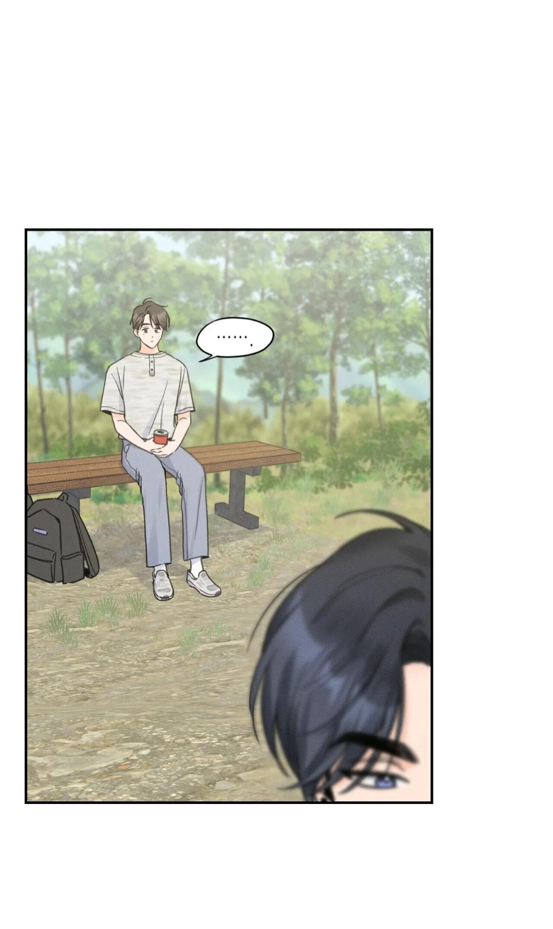 El punto que rozan mis dedos - Capítulo 15 2 manhwa