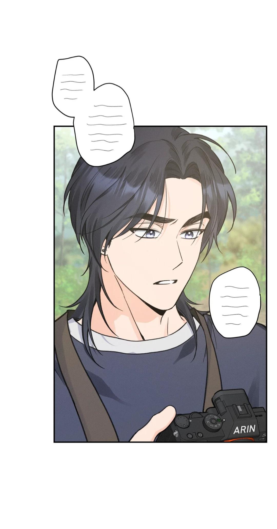 El punto que rozan mis dedos - Capítulo 15 2 manhwa