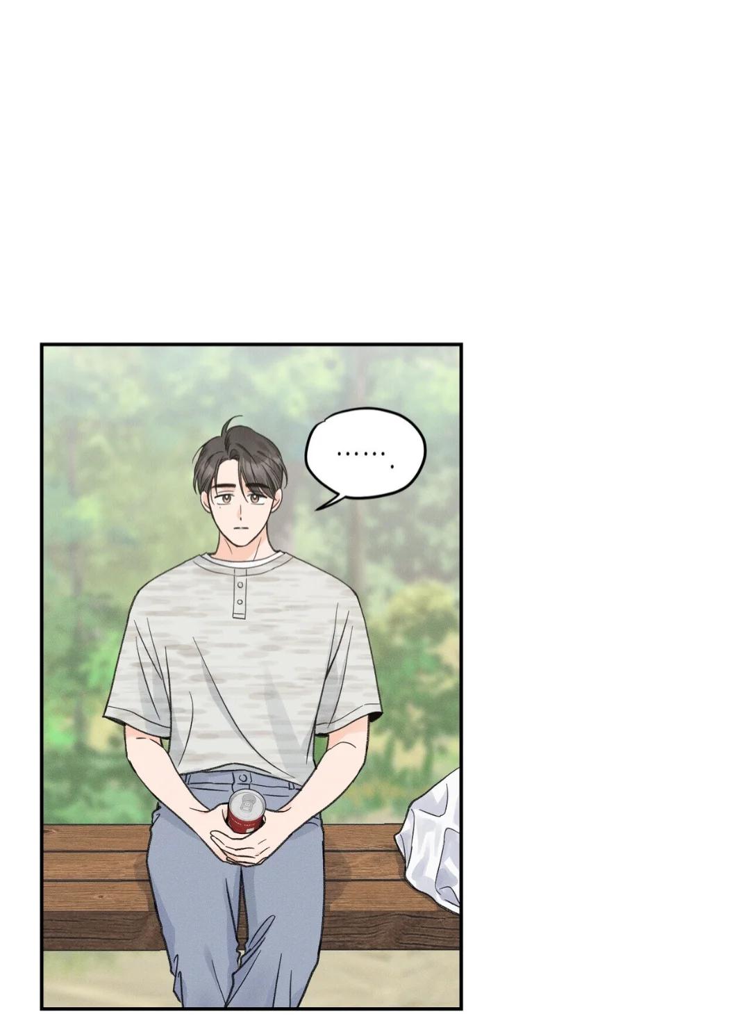 El punto que rozan mis dedos - Capítulo 15 2 manhwa