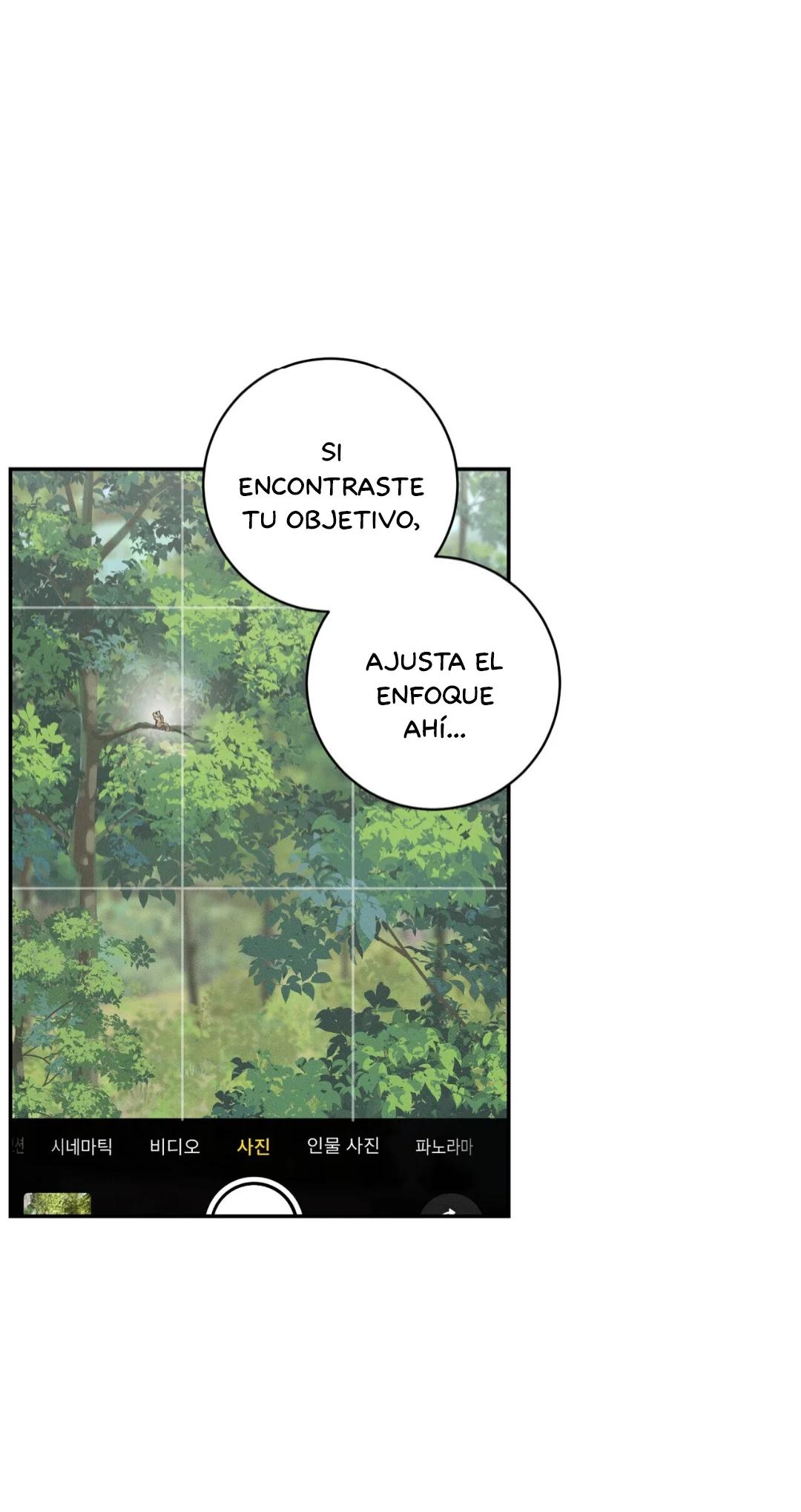 El punto que rozan mis dedos - Capítulo 15 2 manhwa