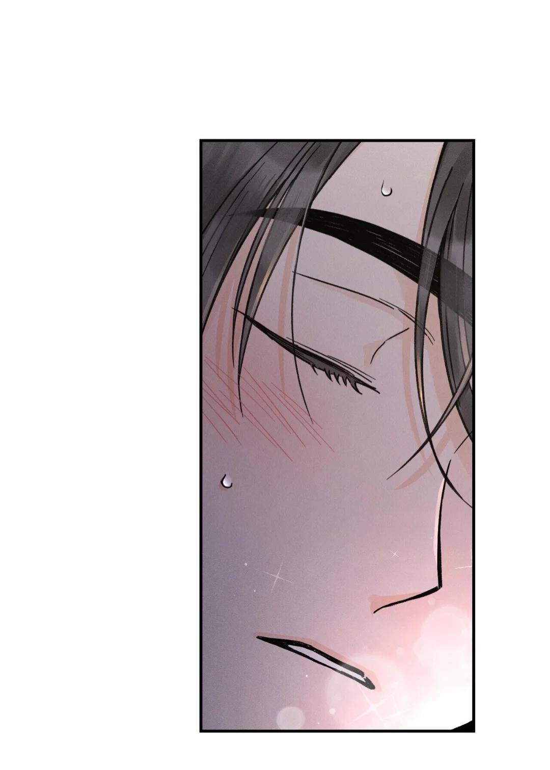 El punto que rozan mis dedos - Capítulo 10 manhwa