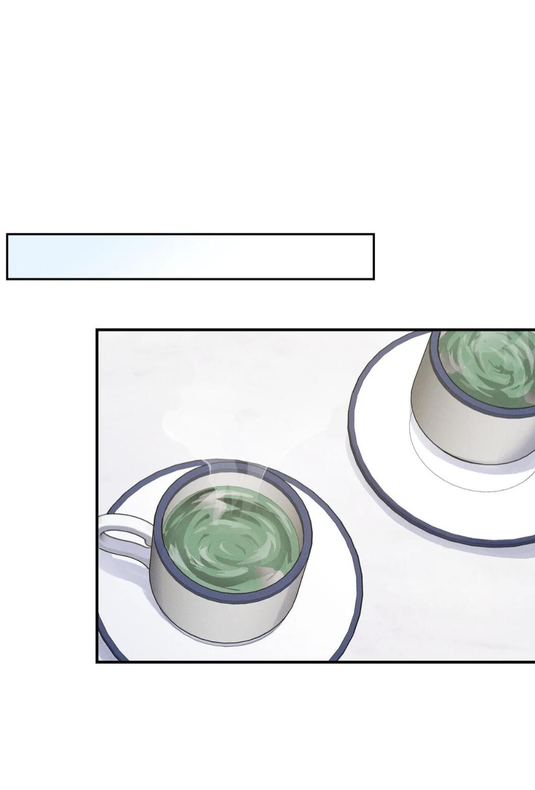 El punto que rozan mis dedos - Capítulo 11 2 manhwa