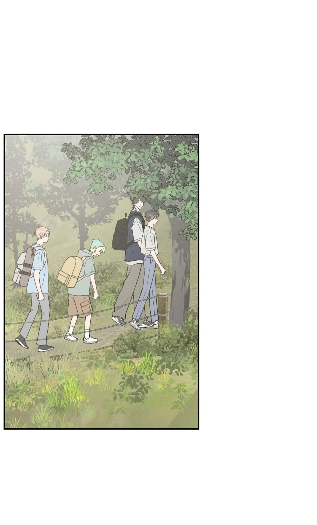 El punto que rozan mis dedos - Capítulo 15 manhwa